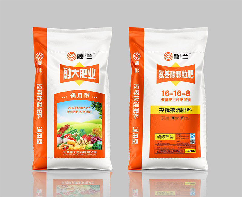 氨基酸颗粒肥