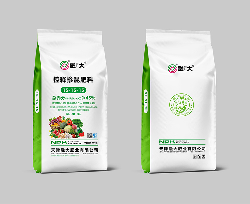 控释掺混肥料（通用型）